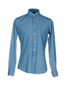 Джинсовая рубашка Glanshirt