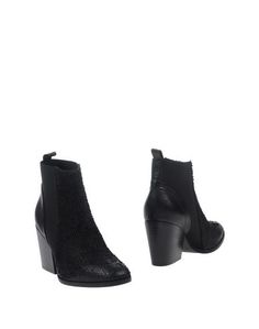 Полусапоги и высокие ботинки Fiorifrancesi