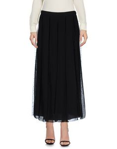 Длинная юбка Red Valentino
