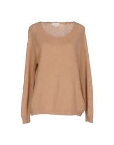 Свитер NOT SHY