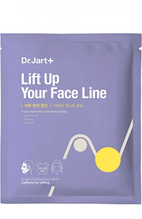 Маска с кофеином для интенсивного лифтинга Dermask Lift Up Your Face Line Dr.Jart+