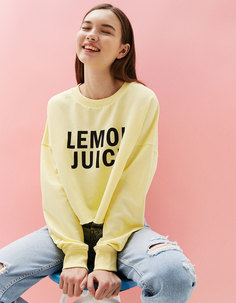 Укороченная толстовка с надписью Bershka