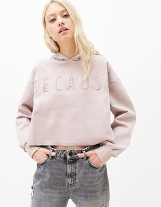 Толстовка из искусственной замши с капюшоном и вышитой надписью Bershka
