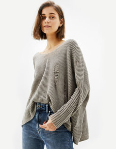 Свитер из синели с разрывами Bershka
