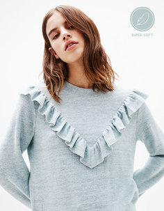 Свитер с воланом спереди Bershka