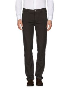 Повседневные брюки Camouflage AR AND J.