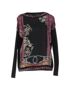 Свитер Class Roberto Cavalli