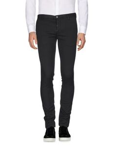 Повседневные брюки Basicon