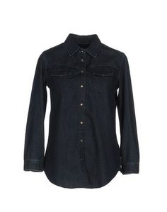 Джинсовая рубашка Scotch & Soda
