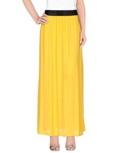 Длинная юбка Silvian Heach