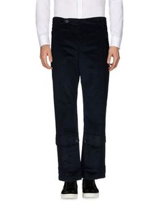 Повседневные брюки Msgm