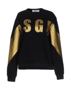 Толстовка Msgm