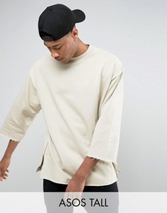 Длинный oversize-свитшот с необработанными краями ASOS TALL - Бежевый