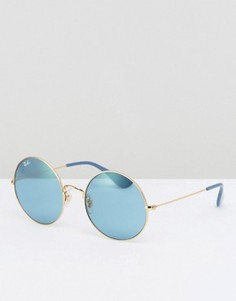 Круглые синие солнцезащитные очки в oversize-оправе Ray Ban - Синий