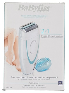 Триммеры аккумуляторные Babyliss