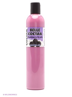 Гели Belle Coctail