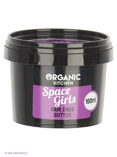Масла Organic Shop