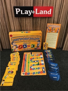 Настольные игры PLAY LAND