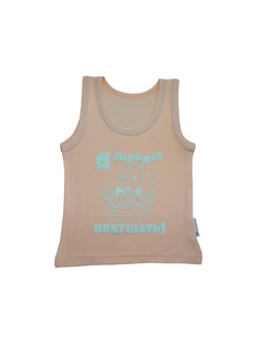 Майка ABAI kids