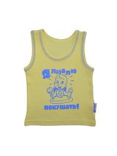 Майка ABAI kids