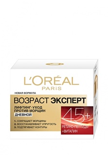 Крем LOreal Paris Возраст эксперт 45+ дневной 50 мл