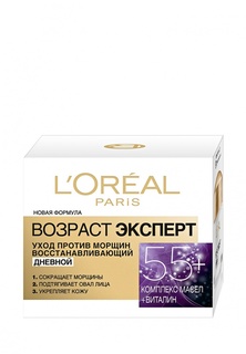 Крем LOreal Paris Возраст эксперт 55+ дневной 50 мл