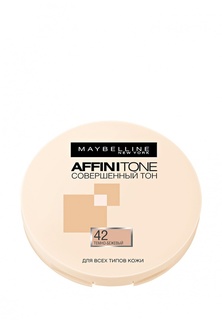 Пудра Maybelline New York "Affinitone" оттенок 42 Темно-бежевый 9 г