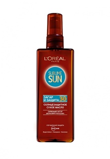 Масло LOreal Paris Сухое Sublime Sun, Безупречный загар, солнцезащитное SPF30 150 мл