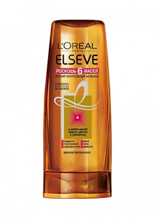 Бальзам LOreal Paris "Elseve, Роскошь Питания 6 масел", питательный, 200 мл