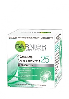 Крем Garnier для лица Антивозрастной уход, Сияние молодости 25+, дневной, 50 мл