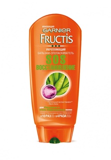 Бальзам Garnier Бальзам-ополаскиватель Fructis, SOS восстановление, укрепляющий, для секущихся и поврежденных волос, 200 мл