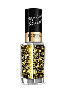 Верхнее покрытие LOreal Paris Top Coat, оттенок 920, Золотые листья, 5 мл