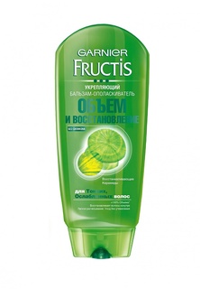 Бальзам Garnier ополаскиватель Fructis, Объем и восстановление, укрепляющий, для тонких и ослабленных волос, 200 мл