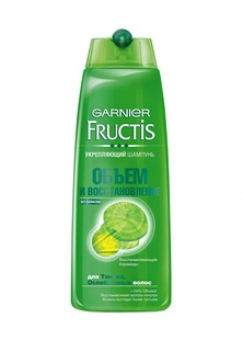 Шампунь Garnier Fructis, Объем и восстановление, укрепляющий, для тонких и ослабленных волос, 250 мл