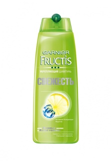 Шампунь Garnier Fructis, Свежесть, для нормальных волос, 250 мл
