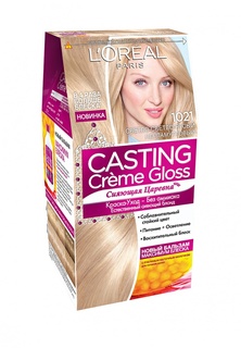 Краска для волос LOreal Paris Casting Creme Gloss, 1021 Свутло-свутло-русо-пепельный