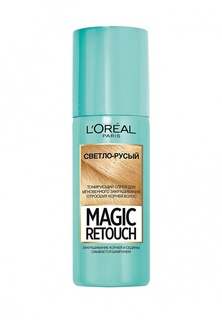 Спрей LOreal Paris Тонирующий Magic Retouch Светлый Русый