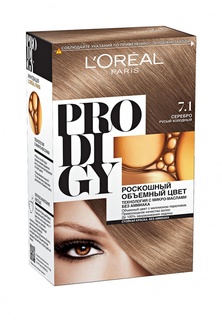 Краска для волос LOreal Paris Prodigy 7.1 СЕРЕБРО