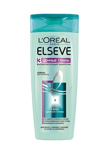 Шампунь LOreal Paris Elseve 3 Ценные Глины для волос, жирных у корней и сухих на кончиках, 250 мл