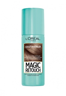 Спрей LOreal Paris Тонирующий Magic Retouch 3 Каштан