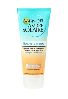 Крем Garnier усилитель загара Ambre Solaire 200 мл