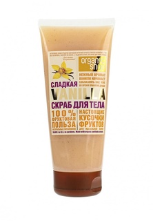 Скраб Natura Siberica Organic shop для тела Сладкая vanilla, 200 мл