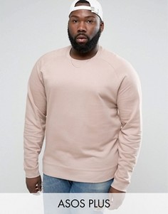 Розовый свитшот ASOS PLUS - Розовый