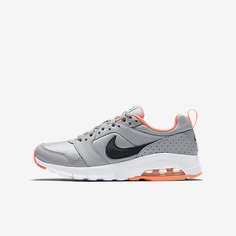 Кроссовки для школьников Nike Air Max Motion