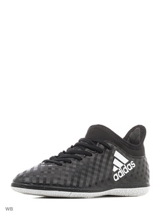 Бутсы Adidas