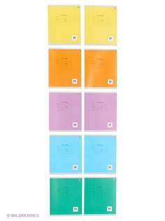 Тетради Канц-Эксмо