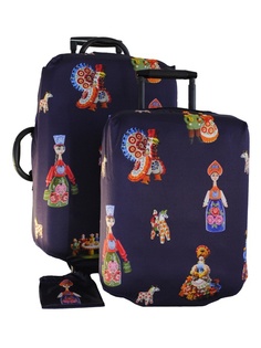 Чехлы для чемоданов MyWonderCase