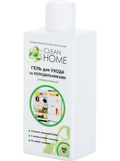 Средства для уборки CLEAN HOME