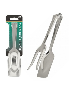 Категория: Щипцы кухонные МультиДом