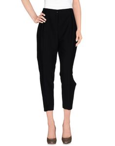 Повседневные брюки Twin Set Simona Barbieri